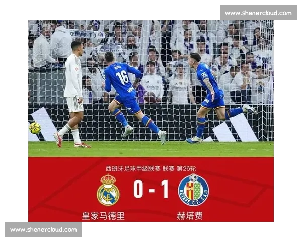 银河战舰主场迎战赫塔菲西甲联赛焦点之夜全面前瞻争冠走势关键一战